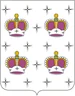 Герб Дмитрова